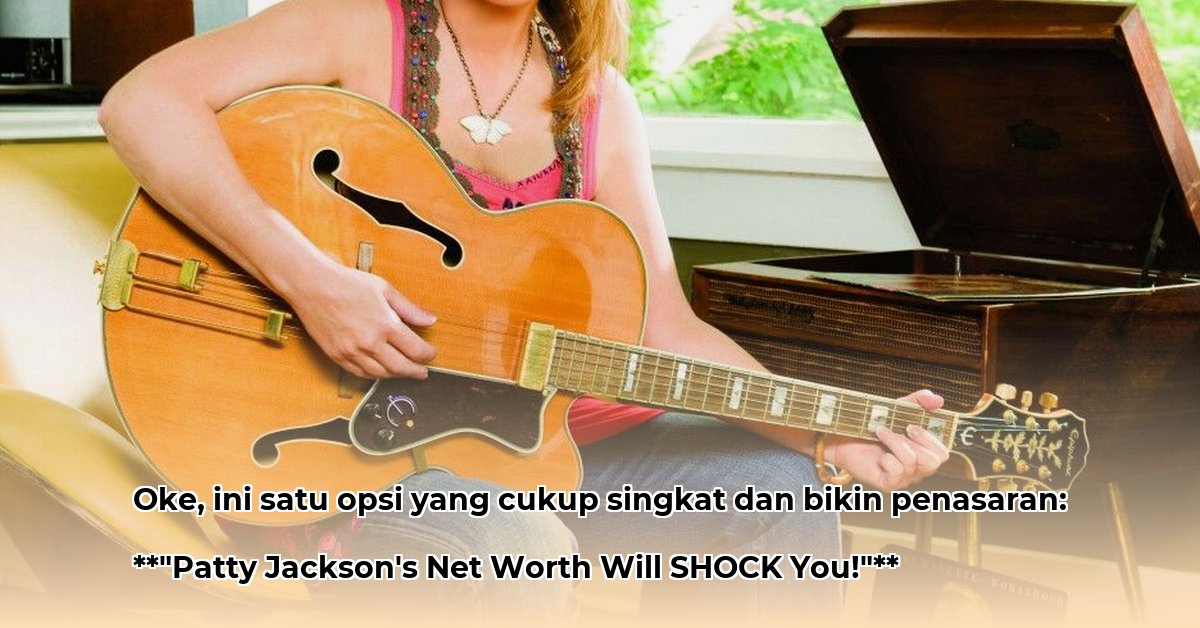 patty-jackson-net-worth